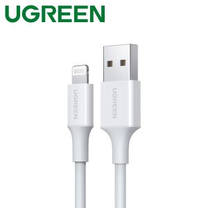 PvrZG Ugreen U-80312 8핀 라이트닝 케이블 0.25m 유그린 모바일 스마트폰 노트북 연결