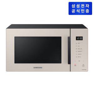 [삼성](강남점)[삼성직배송] 비스포크 전자레인지 [MG23A5378CF]