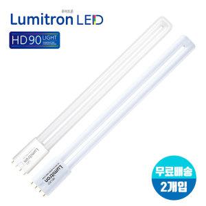 루미트론 LED 19W/27W/28W (형광등교체 FPL32W/36W/45W/55 대체) X 2개