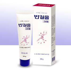 반질올크림 60g 굳은살 우레아크림