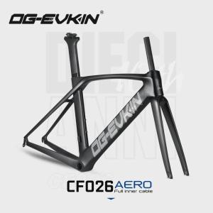 MTB 자전거 로드 카본 프레임 OGEVKIN 블랙 에어로 내부 케이블 라우팅 림 V 브레이크 BB86 700C QRx100 m