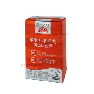 고려은단 루테인 지아잔틴 아스타잔틴 160mg x 30캡슐