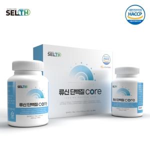 셀스 류신단백질CORE 1세트