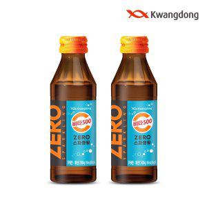 [광동제약][무료배송] 비타500 스파클링 제로 150ml 20입