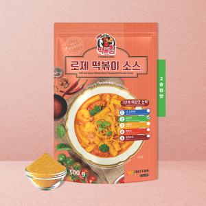 떡불킹 로제 떡볶이소스 500g 분말 양념 소스 