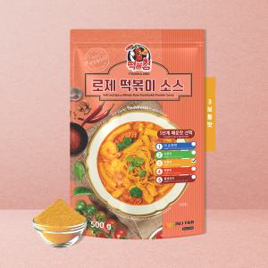 떡불킹 로제 떡볶이소스 500g 분말 양념 소스 