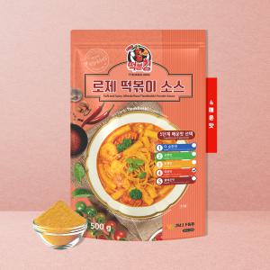 떡불킹 로제 떡볶이소스 500g 분말 양념 소스 