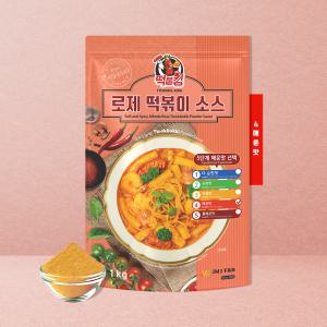 떡불킹 로제 떡볶이소스 1kg 분말 양념 소스 