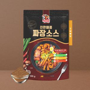 떡불킹 짜장 떡볶이소스 500g 분말 양념 소스 