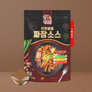 떡불킹 짜장 떡볶이소스 1kg 분말 양념 소스 