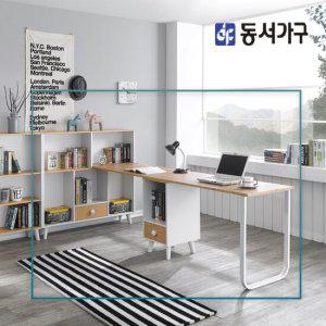 동서가구 네오 2인용 책상 책장 세트 기본형 NES173