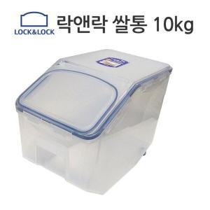 [기타]자취생 필수품 완벽밀폐 쌀 보관통 10kg 인테리어쌀통 쌀벌레없애기