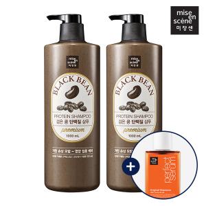 [미쟝센]검은콩 단백질 샴푸 1000ml 2입