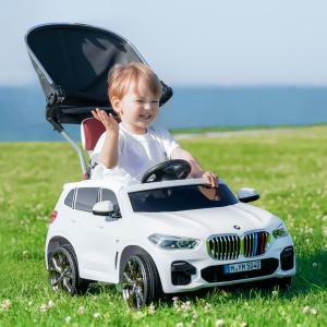 파파야나인 7세대 BMW 유아푸쉬카 아기자동차 붕붕카