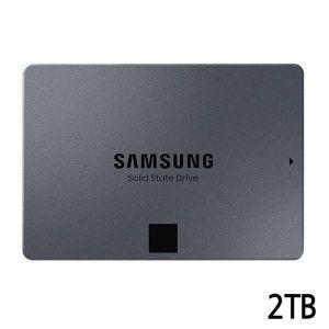 [제이큐]SATA SSD 내장하드 QVO 870 2TB