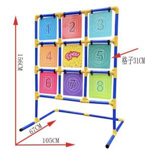 9개 숫자 던지기 게임 과녁판 표적 점수판 빙고 운동회 원반 숫자표적 훈련 놀이 공던지기