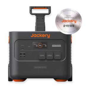 Jackery 잭커리 2000Plus 인산철 올인원 파워뱅크 차박 캠핑용