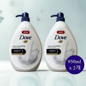 도브 바디워시 딥플리 너리싱 950ml 2개 대용량 중성 바디클렌져