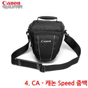 캐논 DSLR 카메라줌백 카메라가방 (캐논 숄더백)DMZC