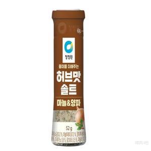 청정원 신안섬 보배 허브맛솔트 마늘양파맛 52G