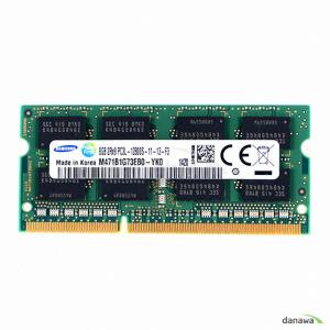 삼성전자 노트북 DDR3 8G PC3L-12800 메모리 1.35v 저전력 (중고 AS 1개월)