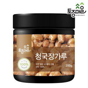 [토종마을]국산 청국장가루 200g