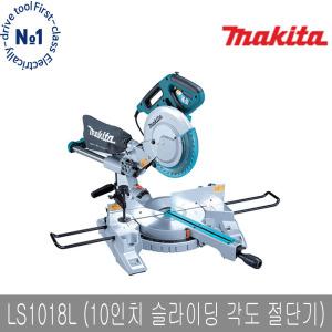 마끼다 LS1018L 슬라이딩 각도절단기 10인치 마이터쏘