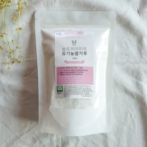 질마재농장 유기농쌀가루 고운입자 (1단계) 350g