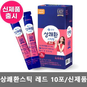 큐원 상쾌환 스틱 레드 18gX10포/배&사과맛 숙취해소 헛개나무 상쾌한 음료 컨디션 회복 회식