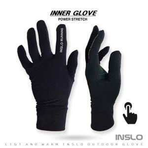 방한 이너장갑 내피 속장갑 RIG 8025 INNER GLOVE