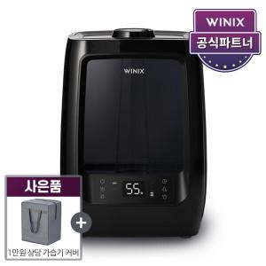 [공식파트너] 위닉스 올바른 가습기 WLTE750-JKK 블랙 7.5L 대용량 / 복합식