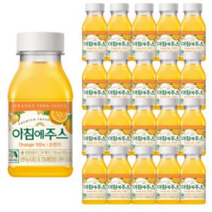 서울우유 아침에 주스 100% 오렌지 210ml x24개