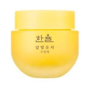 한율 달빛 유자 수면팩 70ml 1개