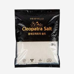 클레오파트라 솔트 C55 천염암염 굵은소금 3kg