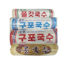 구포국수 쫄깃 콩국수 메밀 중면 소면