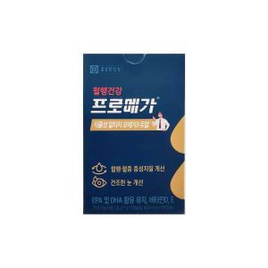 프로메가 식물성 알티지 오메가3 듀얼 450mg 60캡슐/mj