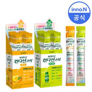 공식판매) 컨디션 스틱 18g 컨디션맛x20개 + 망고맛20개 / 숙취회복 숙취해소