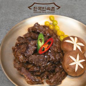 한국민속촌 한우 저온 숙성 양념 소갈비 300g 소갈비살 늑간살 소고기 구이 캠핑 음식