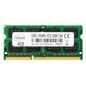 노트북 램 PC3 8500 10600 12800 1066 1333 DDR3 4GB 8GB 16GB 1600 MHZ DDR3L 204 핀 1.35v Sodimm 메모리