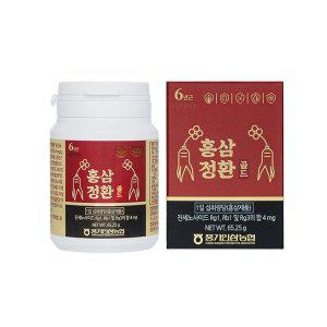 [황풍정][풍기인삼농협] 황풍정 6년근 홍삼정환 골드 65g 30일분 진세노사이드 4mg/g 쓴맛없이 깔끔하게...