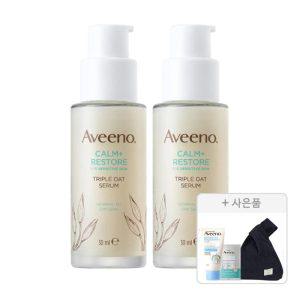 아비노 NEW 트리플 오트 세럼, 30ml, 2개 + 증정(코듀로이 미니백, 1개 + 더멕사 아토 크림, 15ml, 1개 + 오트 젤 모이스처라이저 6ml, 1개)