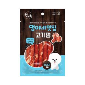 댕이네맛집 고기껌 강아지 간식 소고기 껌 8p