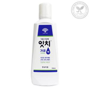 동화 잇치 가글액 프레쉬 750ml 입냄세 충치예방