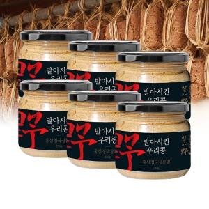 국산 발아시킨 홍삼 청국장 분말 가루 250g 6개