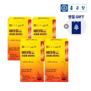 [종근당]비타듀오 리포좀 비타민C 1100MG (30정x4박스) + 쇼핑백