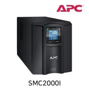 APC SMC2000I SmartJSUPS2000VA 1300W (WFFL9D7)