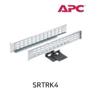 APC SRTRK4 SmartJSUPS SRT 2.2JS3kVA용 레일 키트 (WFFL9DO)