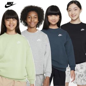 [매장정품] 나이키 NIKE 키즈 주니어 NSW 클럽오버사이즈 맨투맨 A244SW323P FD2923