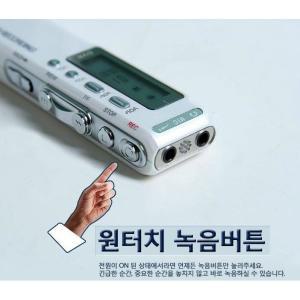 wls2/비밀녹음휴대용 고성능녹음기 PCM녹음/녹취/강의녹음/선명한녹음/초소형/MP3재생 y19ion장시간 최고284시간녹음