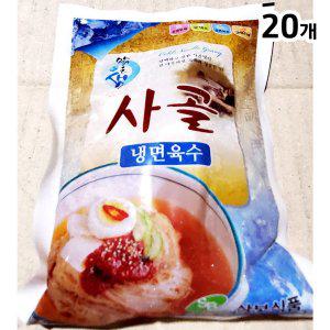 업소용 냉면육수 식자재(사골 삼보 350g)X20